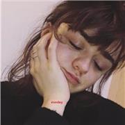 Soy una estudiante de biologia de la universidad de leon doy clases de matemáticas, biologia, química, ingles, a nivel de primaria, ESO y 1 Bach